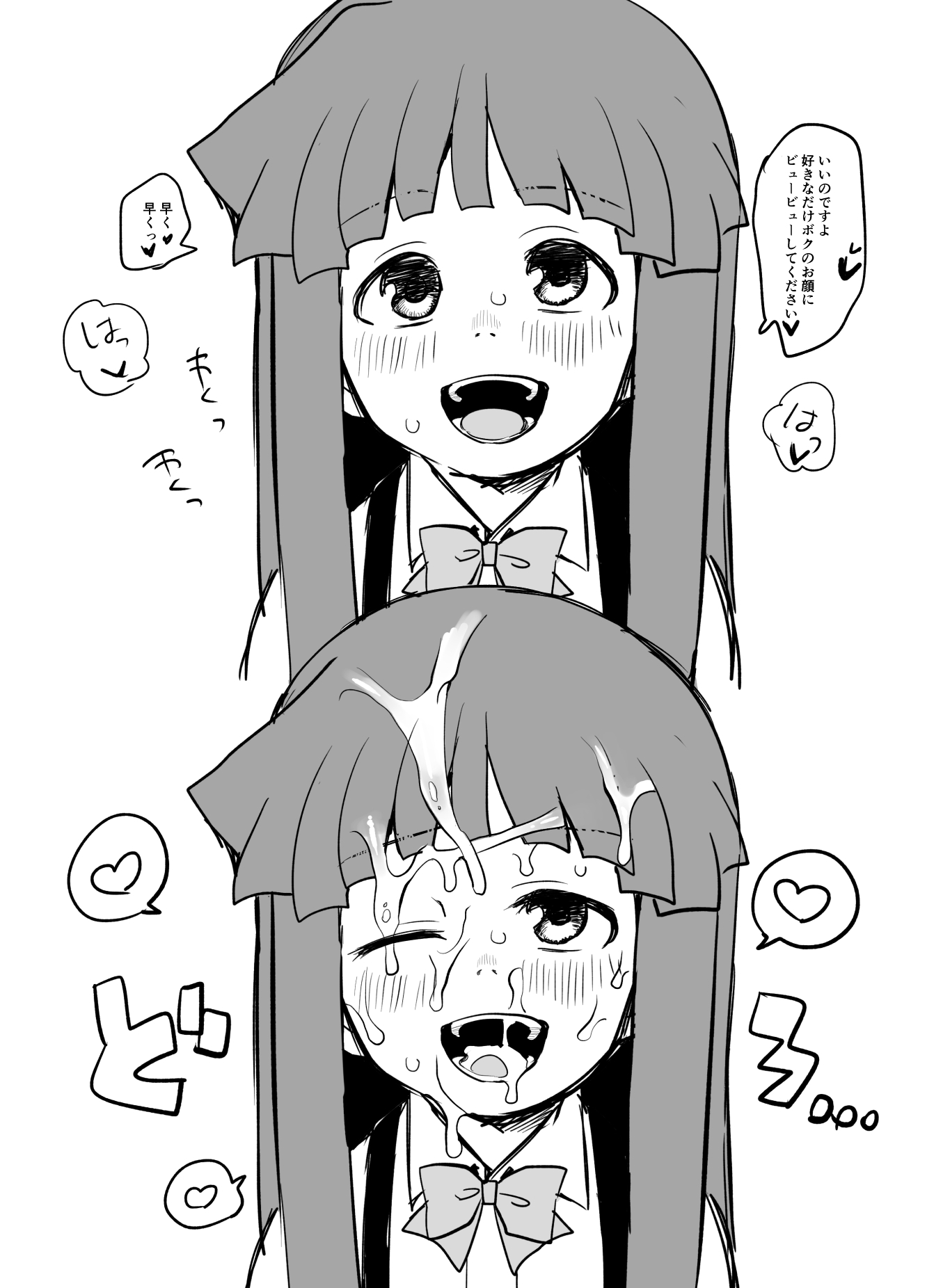 [TOC